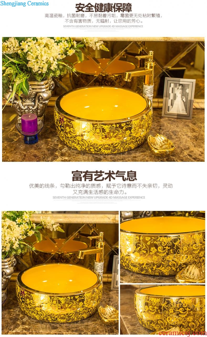 Koh larn, qi ceramic art basin mop mop pool ChiFangYuan one-piece mop pool diameter 40 cm lotus