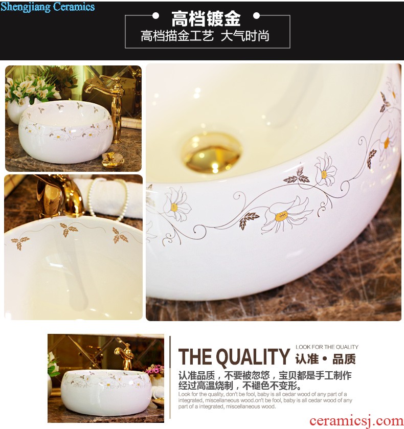 Koh larn, qi stage basin of the basin that wash a face the sink basin sinks special-shaped ceramic sanitary ware art fashion living flower