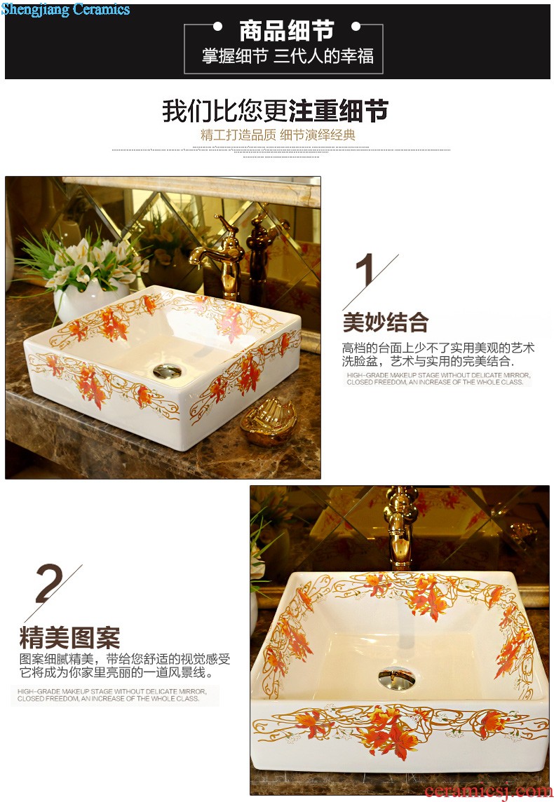 Jingdezhen ceramic basin sinks art stage of the basin that wash a face the sink Oval, Lin red maple C