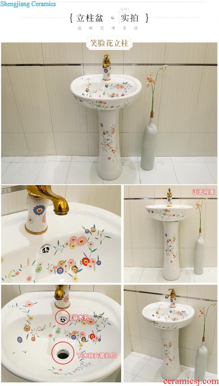 Ceramic balcony pool to wash the mop pool mop basin slot mop pool toilet small household floor mop pool