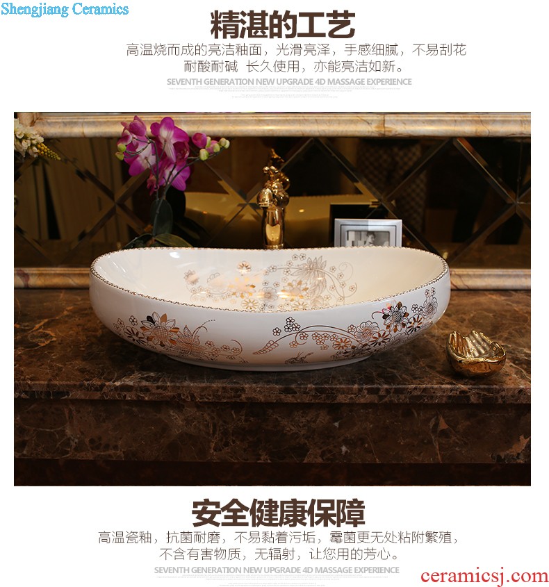 Koh larn, qi ceramic art basin mop mop pool ChiFangYuan one-piece mop pool size 35 cm style