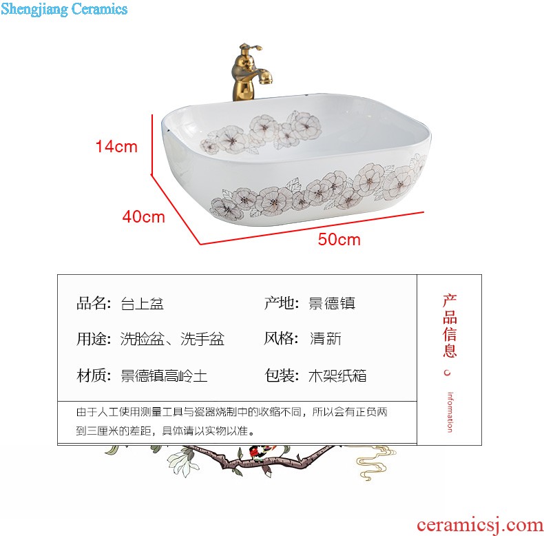 The stage basin sink lavatory ceramic european-style bathroom art basin of the basin that wash a face