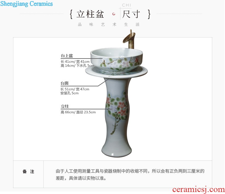 Small basin of wash one vertical integrated basin ceramic column type washs a face basin bathroom column column vertical floor type