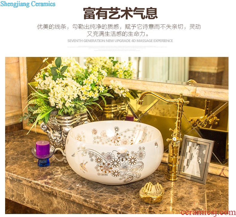 Koh larn, qi ceramic basin sinks art stage of the basin that wash a face toilet ellipse porcelain white yellow glaze Jin Fengyu