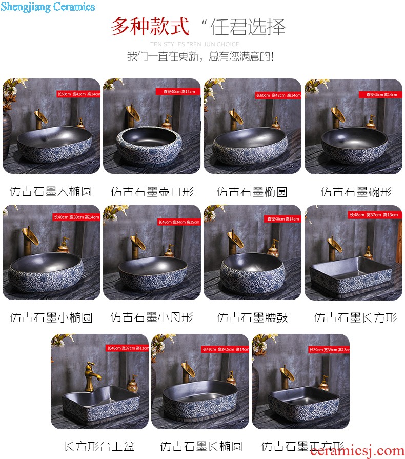 Ceramic balcony wash basin trough large mop mop pool mop pool toilet small household floor mop pool