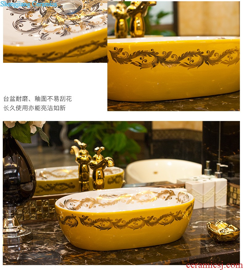 Koh larn, qi Jingdezhen ceramic toilet stage basin sink basin art basin sinks Blue half Dutch