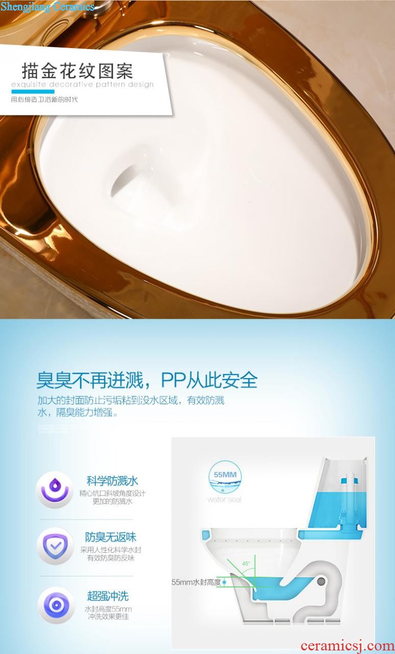 Household ceramic toilet pit from 305 400 against the stench, small family siphon toilet toilet implement