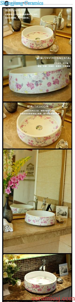 Packages mailed the stage basin of jingdezhen ceramic lavabo that defend bath lavatory basin art basin The square carpet of flowers