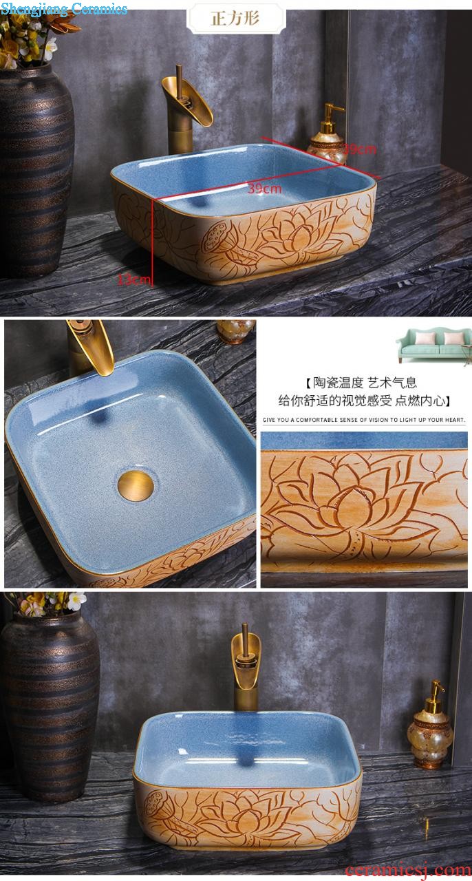 Lavatory ceramic household toilet wash face basin oval stage basin size lavabo European art