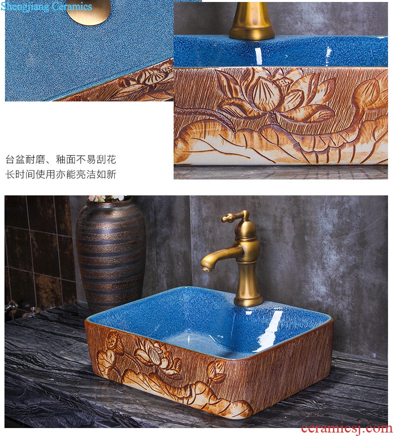 New Chinese style ceramic wash mop pool mop pool large balcony palmer pool mop pool mop basin bathroom home