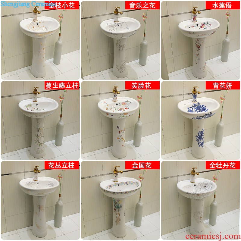 Ceramic balcony pool to wash the mop pool mop basin slot mop pool toilet small household floor mop pool