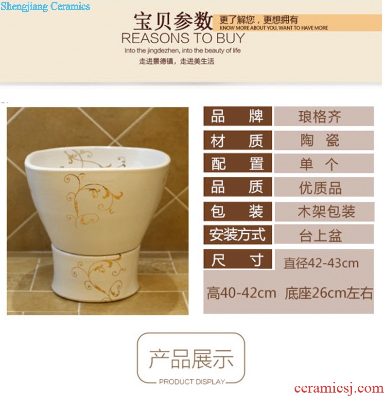 Post, qi stage basin ceramic lavabo archaize washbasin drum-shaped basin of Chinese style bathroom art antique reeds