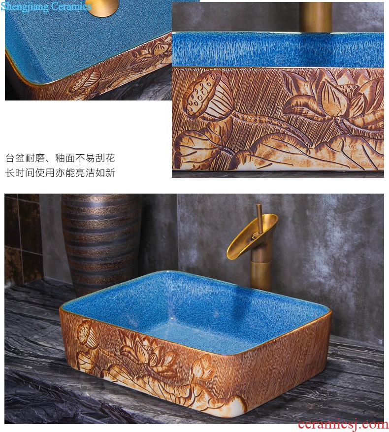 New Chinese style ceramic wash mop pool mop pool large balcony palmer pool mop pool mop basin bathroom home