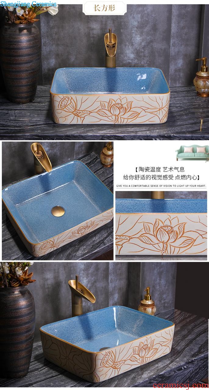 Lavatory ceramic household toilet wash face basin oval stage basin size lavabo European art