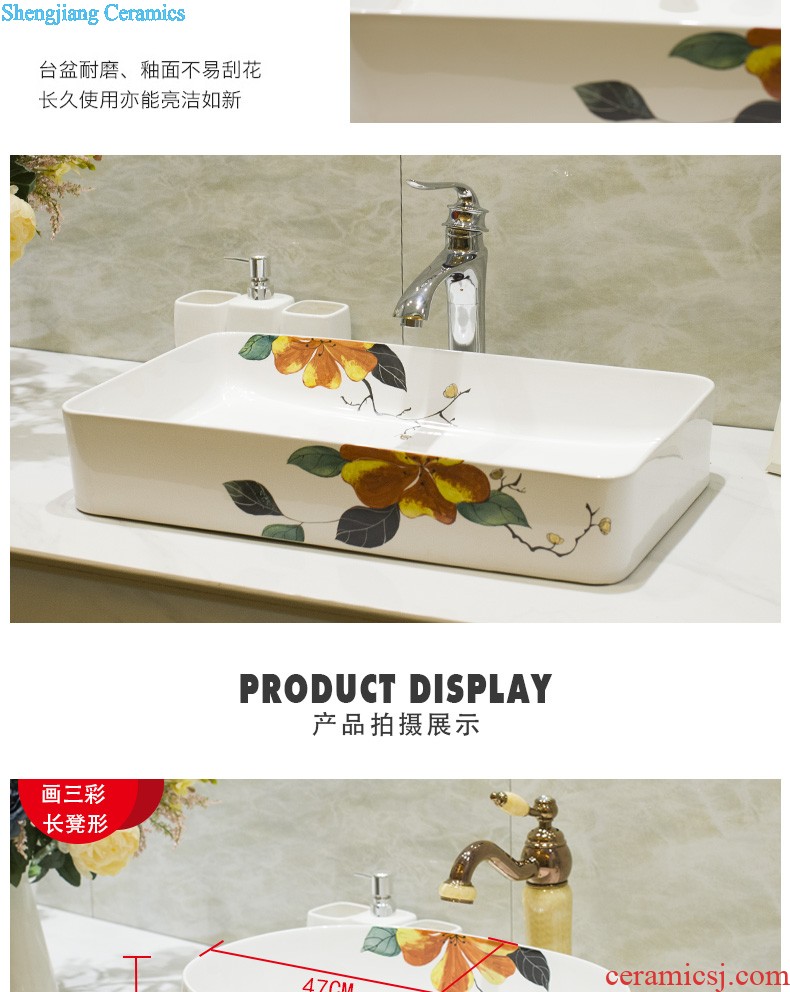 Koh larn, qi increase of jingdezhen ceramic toilet lavabo that defend bath lavatory art basin gold flipping