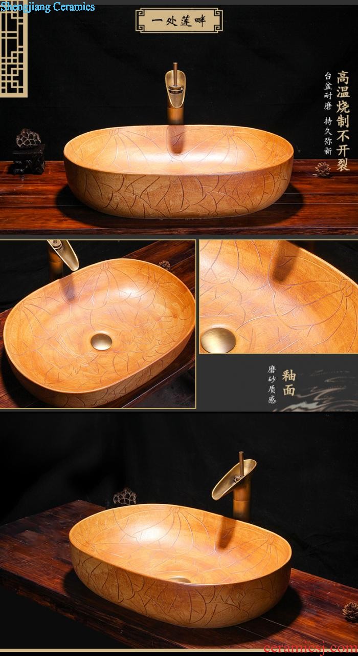 Europe type restoring ancient ways is the Mediterranean basin on the ceramic art basin oval Chinese style household square basin of wash one washbasin