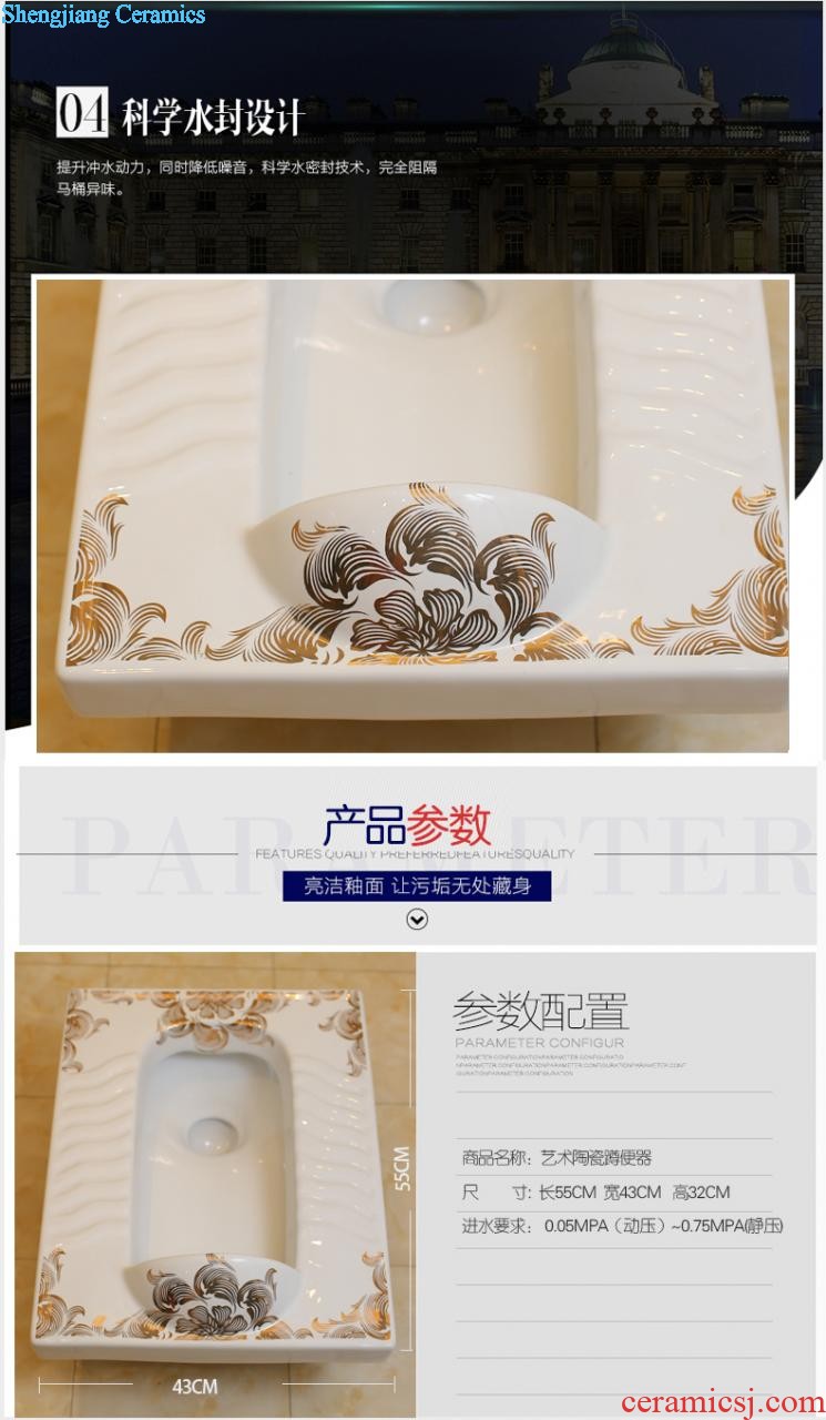 M beautiful balcony toilet ceramic basin to split the stage lavatory basin that wash a face to wash your hands ring