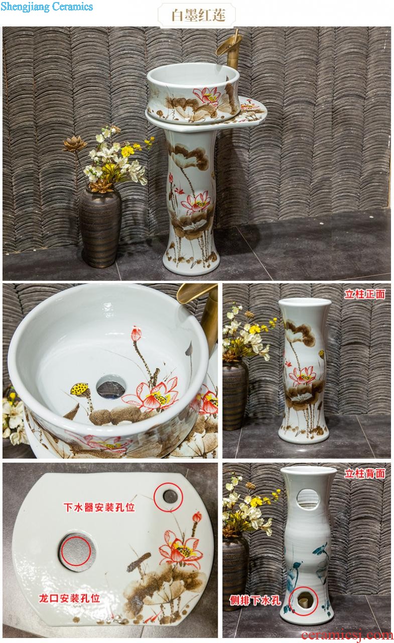 M beautiful ceramic mop pool Jingdezhen art mop basin balcony outdoor mop pool black whirlwind