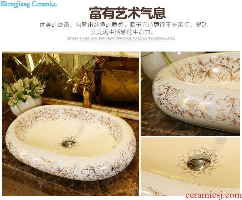 Jingdezhen ceramic lavabo stage basin to single elliptic lavatory toilet basin art basin of restoring ancient ways