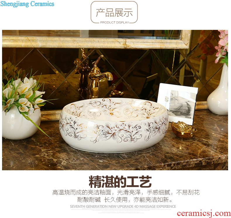 Jingdezhen ceramic lavabo stage basin to single elliptic lavatory toilet basin art basin of restoring ancient ways