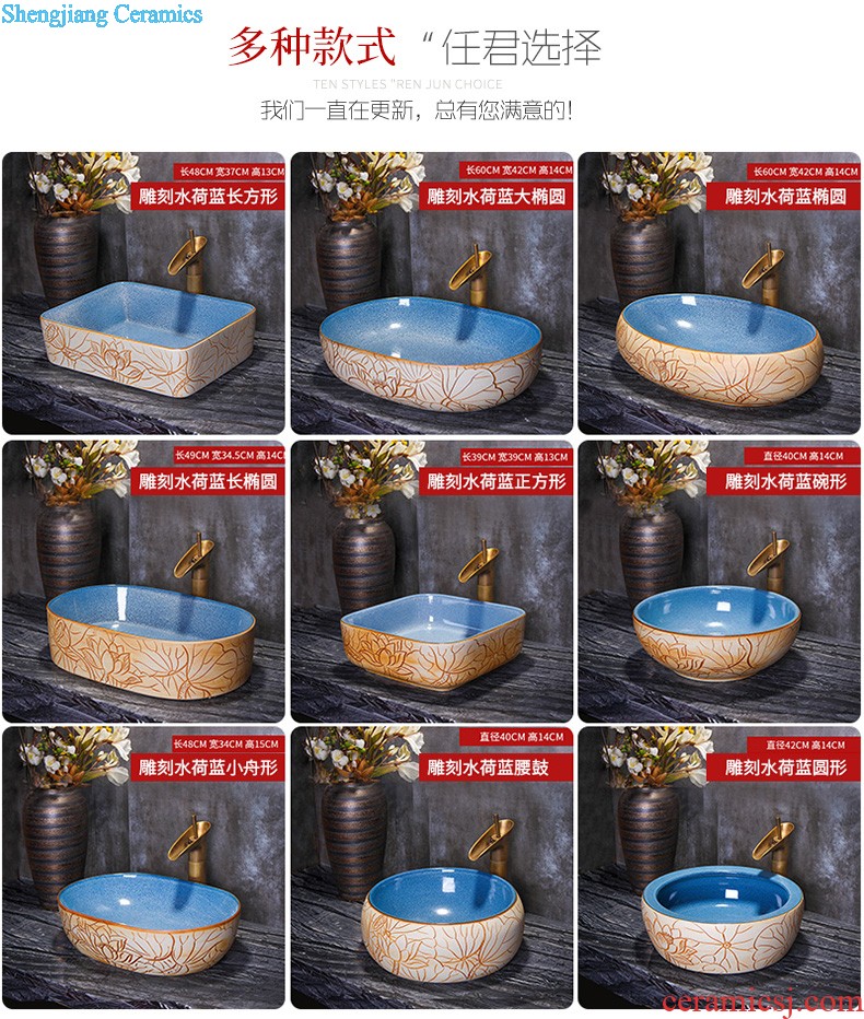 Lavatory ceramic household toilet wash face basin oval stage basin size lavabo European art