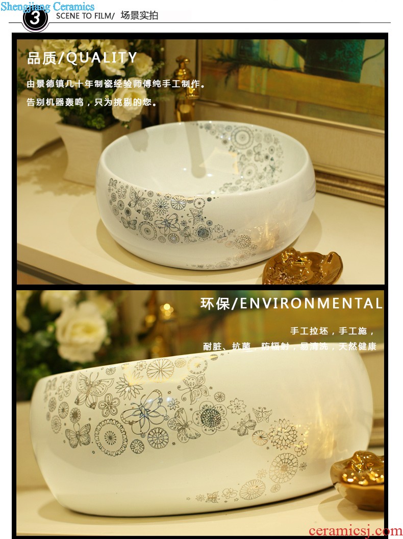 Koh larn, qi stage basin of the basin that wash a face the sink basin sinks special-shaped ceramic sanitary ware art fashion living flower