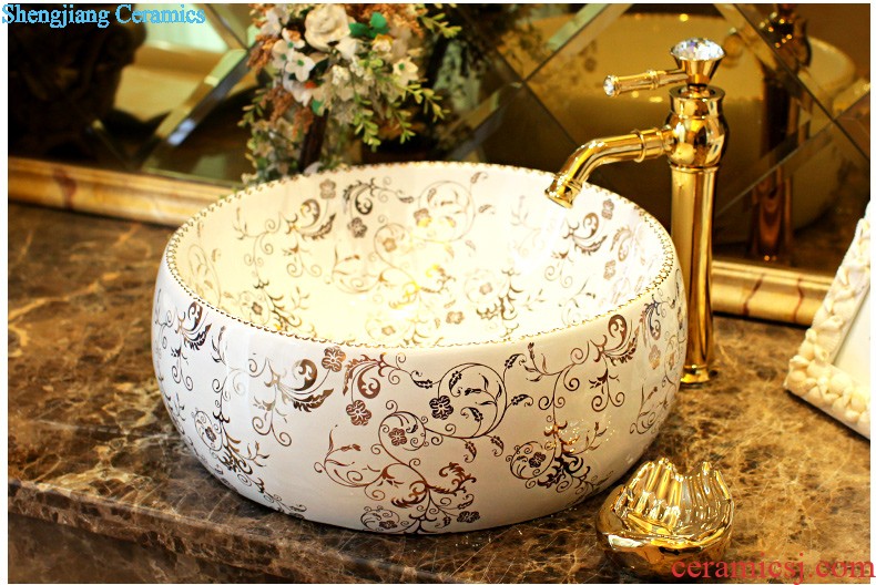 Koh larn, qi stage basin of the basin that wash a face the sink basin sinks special-shaped ceramic sanitary ware art fashion living flower