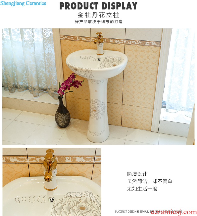 Art pillar basin ceramic floor pillar type lavatory toilet lavabo balcony one wash basin