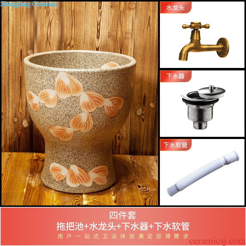 M beautiful ceramic art basin mop mop pool ChiFangYuan one-piece mop pool 40 cm diameter red-violet the pond