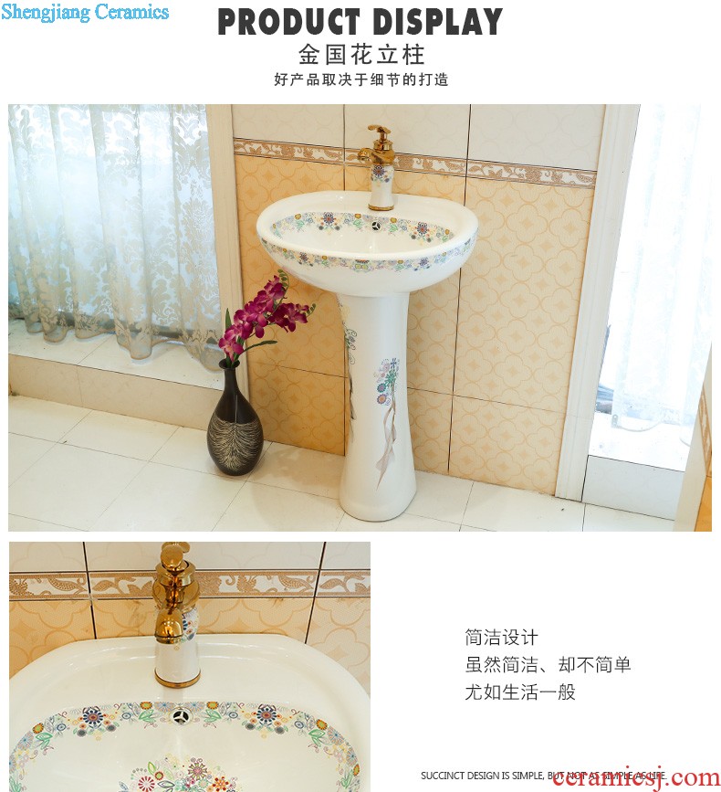 Art pillar basin ceramic floor pillar type lavatory toilet lavabo balcony one wash basin