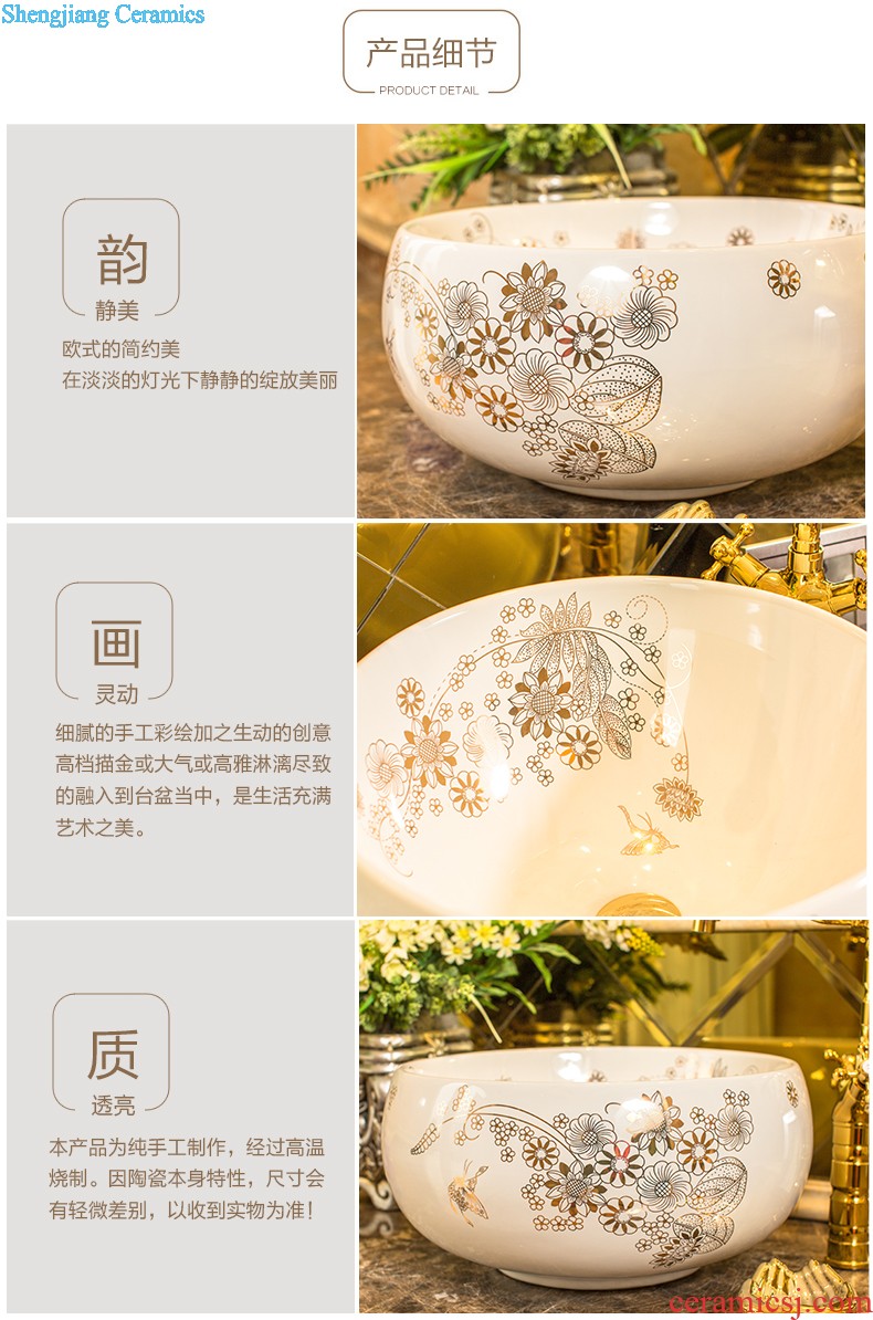 Koh larn, qi ceramic basin sinks art stage of the basin that wash a face toilet ellipse porcelain white yellow glaze Jin Fengyu