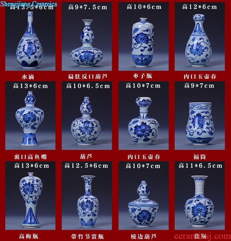 Hand painted small mouth of jingdezhen blue and white porcelain ceramic vase classical household porcelain rich ancient frame wine bottle decoration furnishing articles