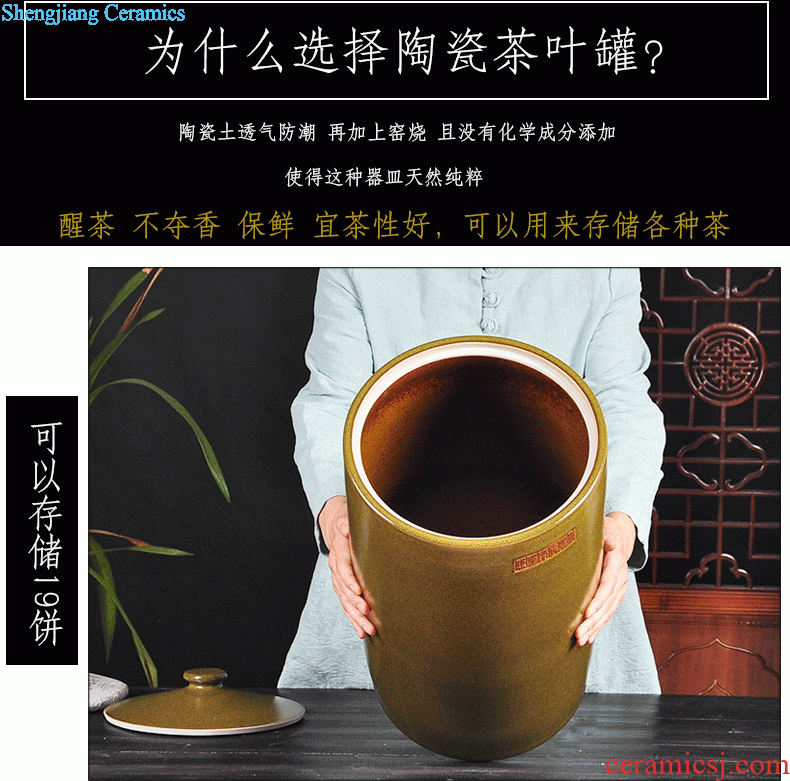 Jingdezhen pure hand-painted ceramic tea pot large pu 'er seven cakes tea urn tea boxes tea barrel storage POTS