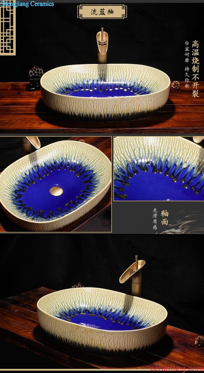 Europe type restoring ancient ways is the Mediterranean basin on the ceramic art basin oval Chinese style household square basin of wash one washbasin