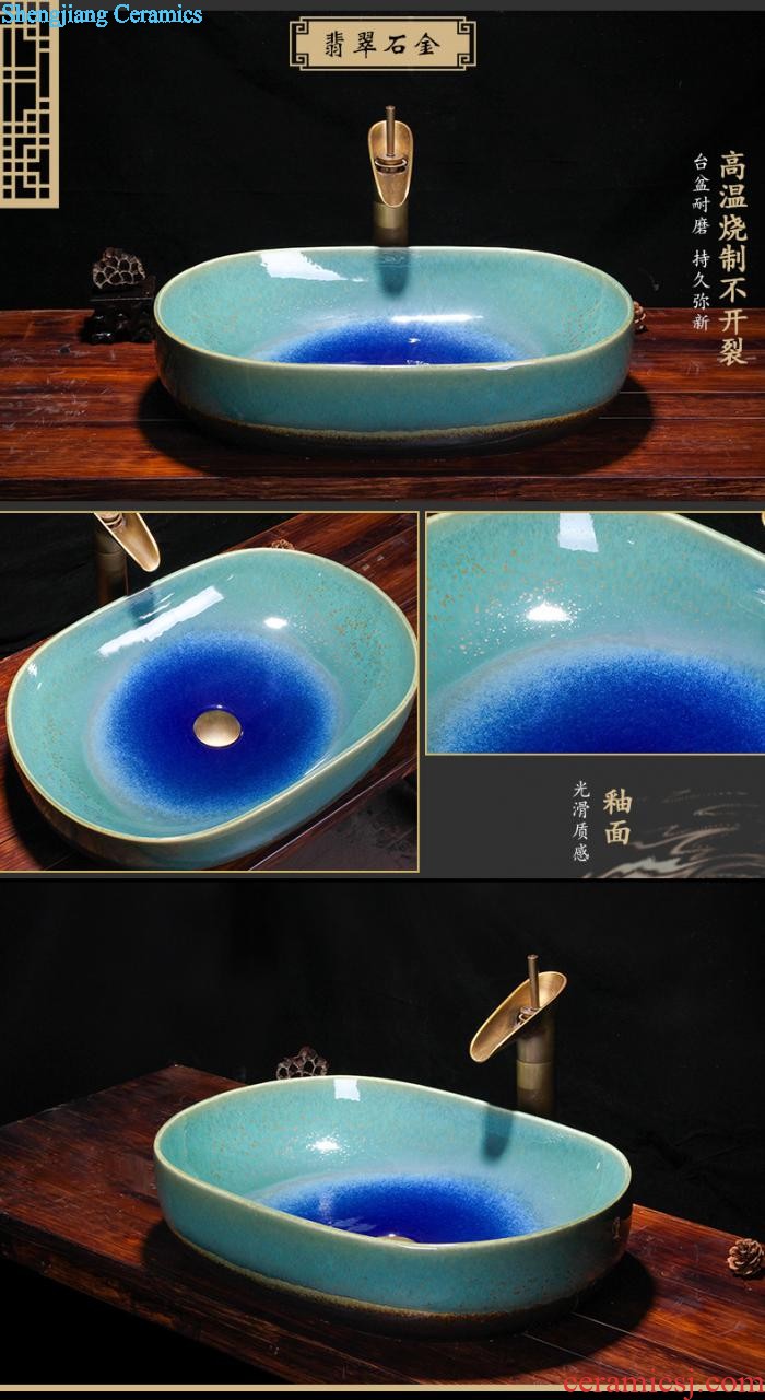 Europe type restoring ancient ways is the Mediterranean basin on the ceramic art basin oval Chinese style household square basin of wash one washbasin