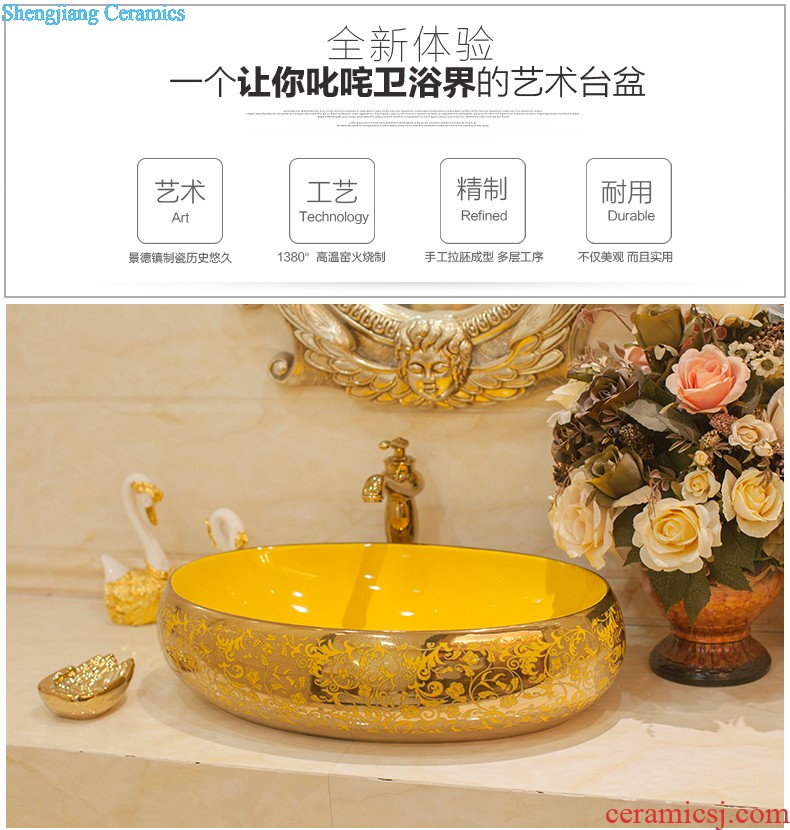 Koh larn, qi ceramic basin of pillar type lavatory art basin pillar one floor toilet lavabo