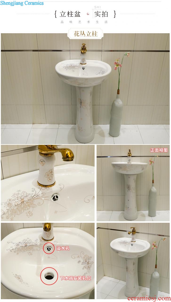 Ceramic balcony pool to wash the mop pool mop basin slot mop pool toilet small household floor mop pool