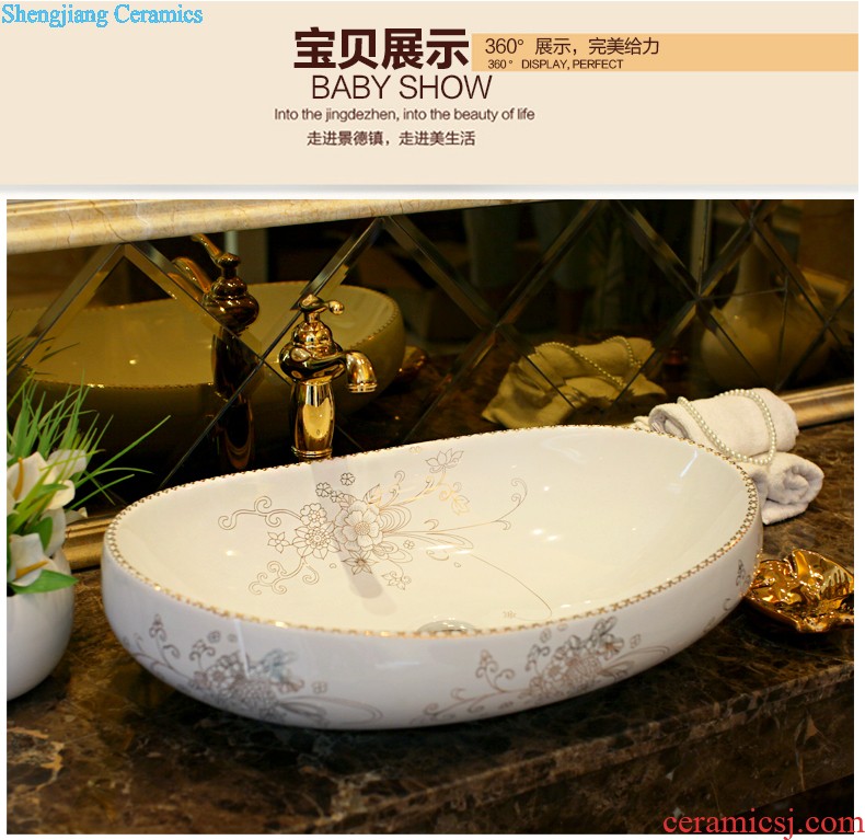 Koh larn, qi ceramic art basin mop mop pool ChiFangYuan one-piece mop pool size 35 cm style