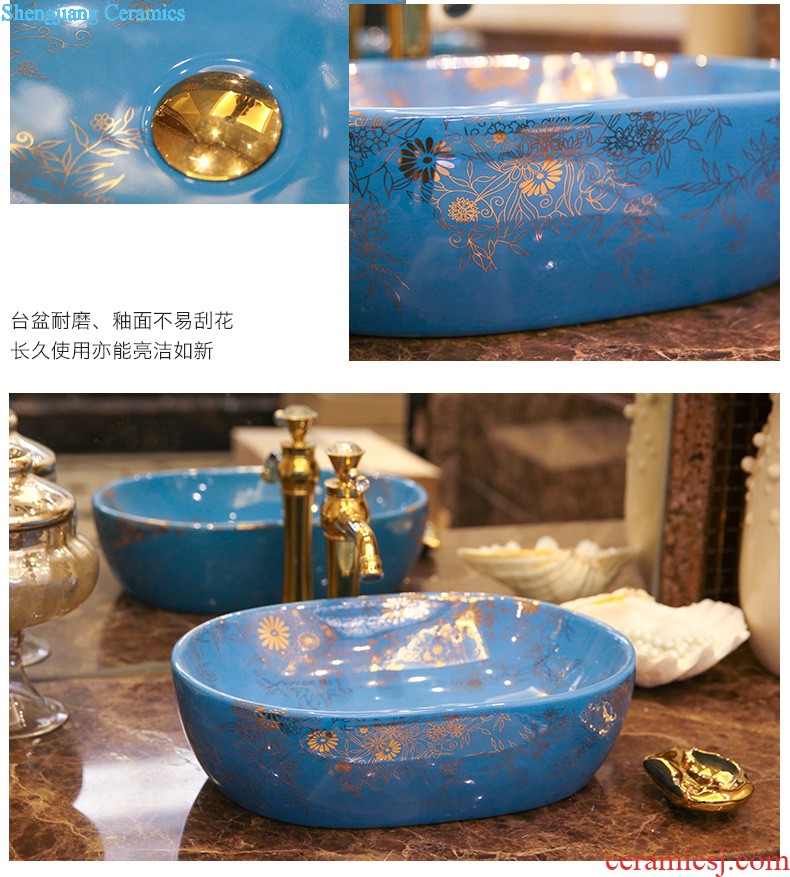 Koh larn, qi Jingdezhen ceramic toilet stage basin sink basin art basin sinks Blue half Dutch