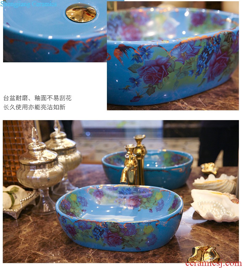 Koh larn, qi Jingdezhen ceramic toilet stage basin sink basin art basin sinks Blue half Dutch