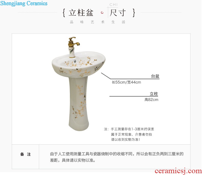 Lavabo ceramic column toilet bowl washing pool balcony sink lavatory toilet pillar landing