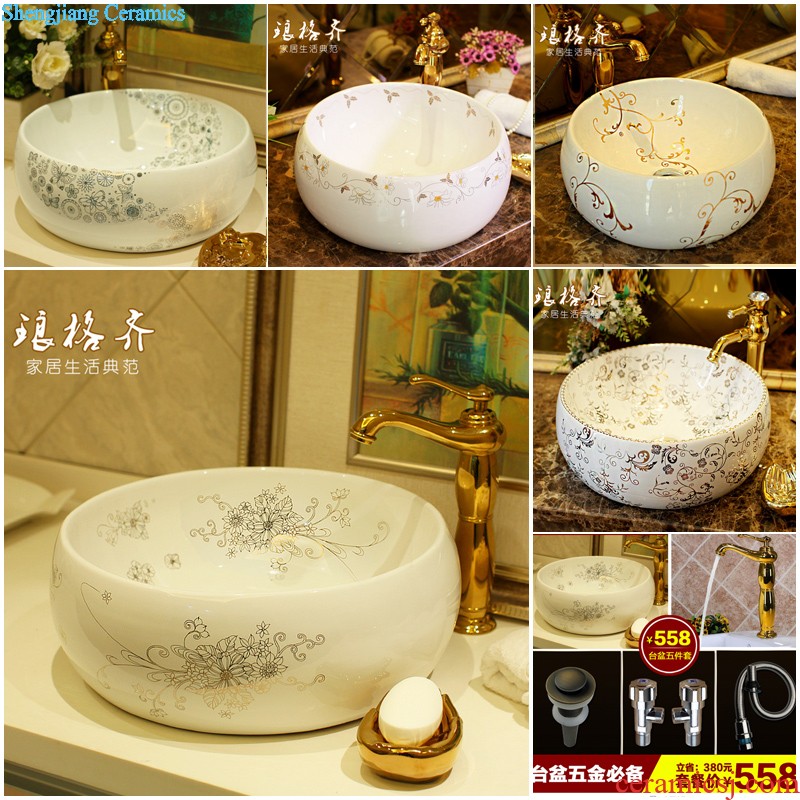 Koh larn, qi stage basin of the basin that wash a face the sink basin sinks special-shaped ceramic sanitary ware art fashion living flower