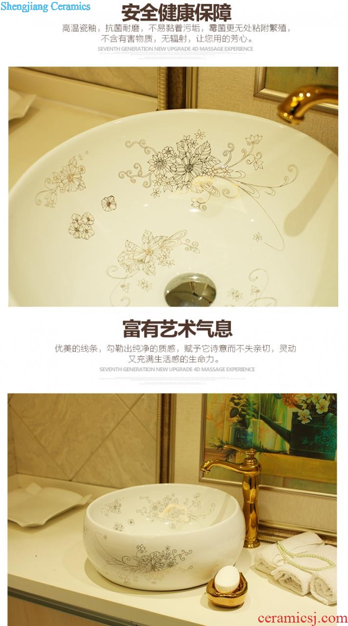 Koh larn, qi stage basin of the basin that wash a face the sink basin sinks special-shaped ceramic sanitary ware art fashion living flower