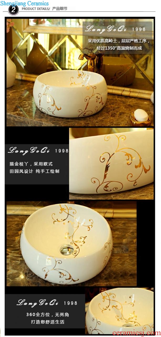 Koh larn, qi stage basin of the basin that wash a face the sink basin sinks special-shaped ceramic sanitary ware art fashion living flower