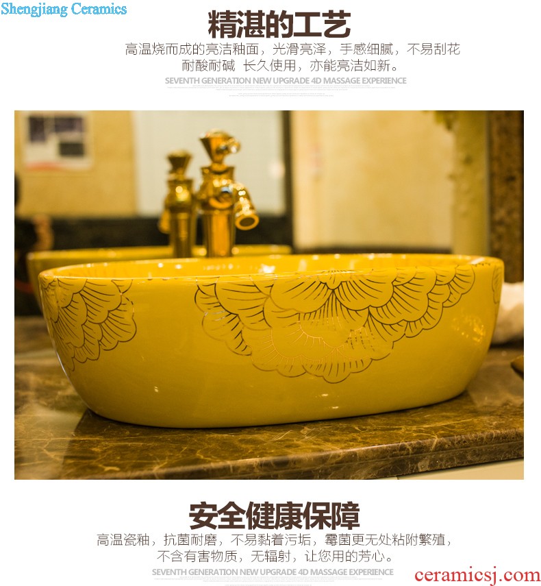 On the ceramic art basin circular lavatory basin of the basin that wash a toilet lavabo The elliptical dancing spin