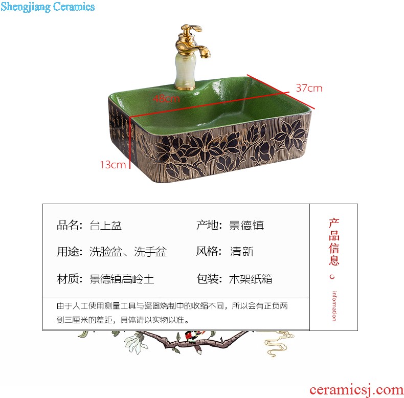 Ceramic lavatory American contracted the stage basin basin retro rectangle China art basin sink household