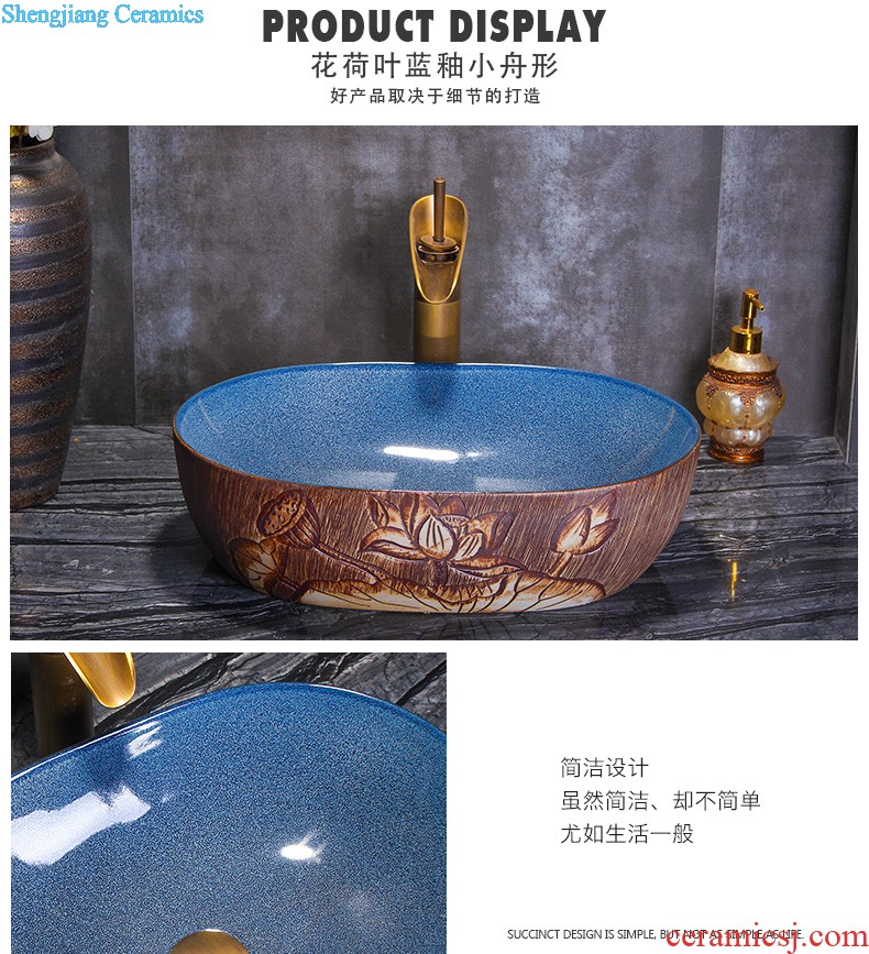 New Chinese style ceramic wash mop pool mop pool large balcony palmer pool mop pool mop basin bathroom home