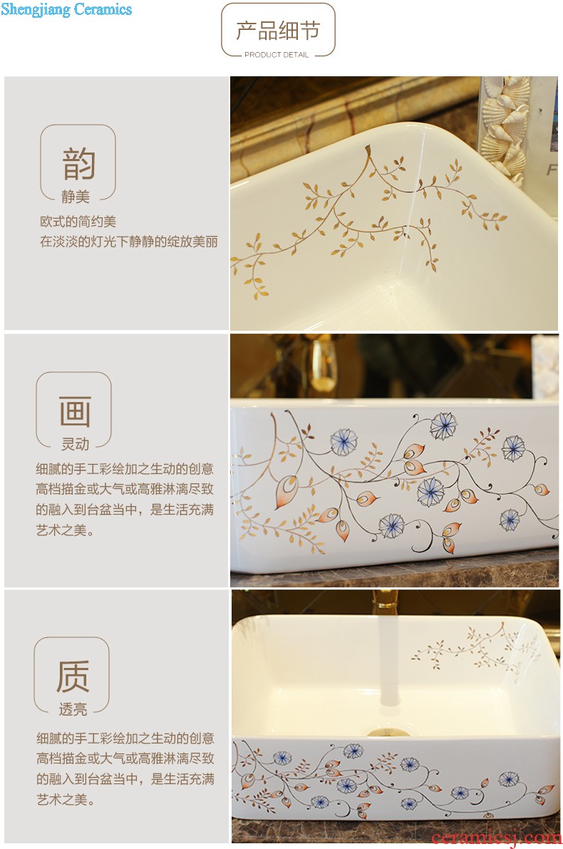 Koh larn, qi Jingdezhen ceramic toilet stage basin sink basin art basin sinks Waist drum flowers