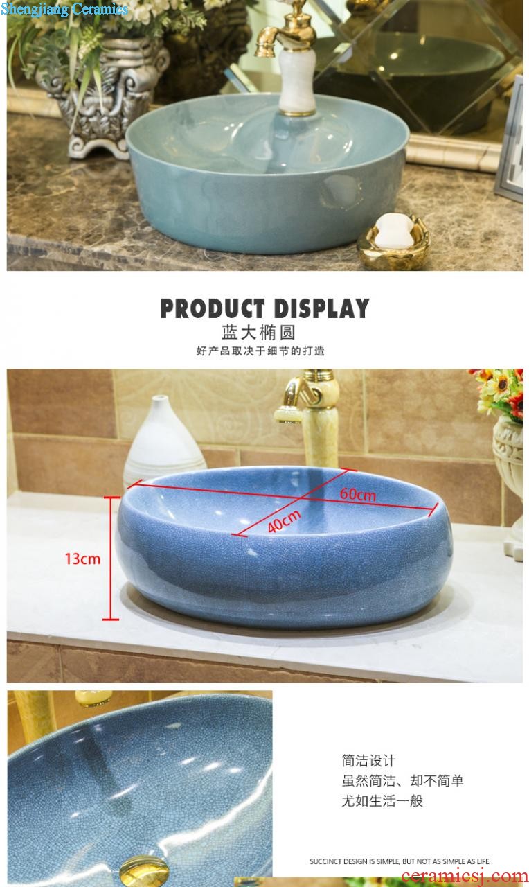 Retro mop pool large ceramic wash mop pool balcony mop mop pool toilet basin water automatically