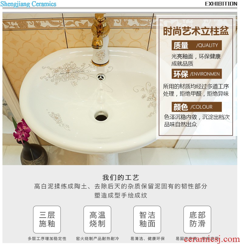 Art pillar basin ceramic floor pillar type lavatory toilet lavabo balcony one wash basin